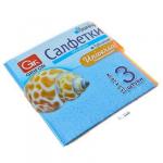 GRIFON Набор салфеток 3шт губчатых для кухни, 15х15х0,5см, цветные, 910-013
