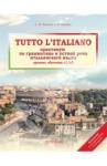 Воронец Светлана Михайловна Tutto litaliano. Практикум по грамматике. Учебник