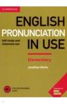 Marks Jonathan Eng Pronunciation in Use El Bk +ans + Downl.Audio