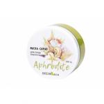 Маска Афродита «Энергетическая», 100 гр