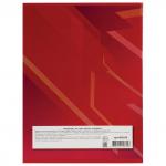 Тетрадь А4 80л. STAFF, клетка, офсет №2 ЭКОНОМ, обложка картон, СТАНДАРТ, 402650