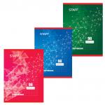 Тетрадь А4 96л. STAFF клетка, офсет №2 ЭКОНОМ, обложка картон, ЭКСКЛЮЗИВ, 402651