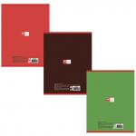 Тетрадь А4 96л. STAFF клетка, офсет №2 ЭКОНОМ, обложка картон, ОФИСНАЯ КЛАССИКА, 403073