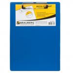 Доска-планшет BRAUBERG "NUMBER ONE" с прижимом А4 (228х318 мм), картон/ПВХ, СИНЯЯ, 232217