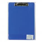 Доска-планшет BRAUBERG SOLID сверхпрочная с прижимом А4 (315х225 мм), пластик, 2мм, СИНЯЯ, 226823
