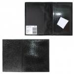 Обложка для паспорта Croco-П-406 натуральная кожа черный игуана (76)  211538