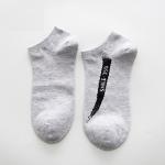 400014 Носки мужские "Спорт"