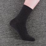 400012 Носки мужские серые "Люкс"