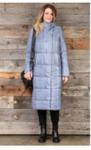 Пальто женское