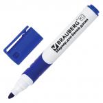 Маркер для доски BRAUBERG SOFT, СИНИЙ, резиновая вставка, круглый наконечник 5 мм, 151249