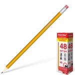 Карандаши чернографитные ОФИСМАГ НАБОР 48 шт., НВ, c резинкой, корп.желтый, заточенные, 180639