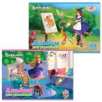 Альбом д/рис. А4 24л., скоба, обложка картон, BRAUBERG, 200х283мм, Чародейка, 102844