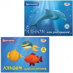 Альбом д/рис. А4 12л., скоба, обложка картон, BRAUBERG, 200х283мм, Веселые рыбки, 103431