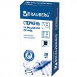 Стержень шариковый масляный BRAUBERG 107мм, с ушками, ЧЕРНЫЙ, игольч.узел 0,7мм, линия 0,35мм,170292