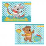 Альбом д/рис. А4 12л., скоба, обложка картон, BRAUBERG, 200х283мм, Я рисую, 104860