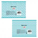 Альбом д/рис. А4 12л., скоба, обложка картон, BRAUBERG, 200х283мм, Я рисую, 104860