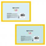 Альбом д/рис. А4 12л., скоба, обложка картон, BRAUBERG, 200х283мм, Кошки-мышки, 104861