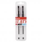 Ручки гелевые "ДЛЯ ЕГЭ" с грипом, ЧЕРНЫЕ, НАБОР 2шт., BRAUBERG, 0,7мм, 0,4мм, блистер, GP106