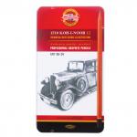 Карандаши  ч/гр KOH-I-NOOR, НАБОР 12шт., "Art", 8В-2H, без резинки, метал. коробка, 1512N12001PL