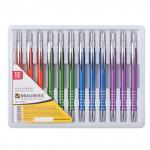 Ручка бизнес-класса шариковая BRAUBERG Gentleman, корпус ассорти, узел 1мм, лин.0,7мм, синяя, 141426