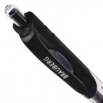 Ручка гелевая автомат. с грипом BRAUBERG Black Jack, ЧЕРНАЯ, трехгранная, 0,7мм, линия 0,5мм, 141552