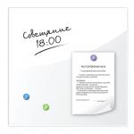 Доска магнитно-маркерная стеклянная (45х45см), 3 магнита, БЕЛАЯ, BRAUBERG, 236735