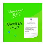 Доска магнитно-маркерная стеклянная (45х45 см), 3 магнита, ЗЕЛЕНАЯ, BRAUBERG, 236740