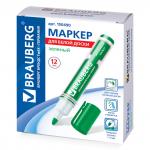 Маркер для доски BRAUBERG "Neo", ЗЕЛЕНЫЙ, с клипом, круглый наконечник 5 мм, 150490