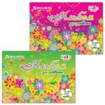 Альбом д/рис. А4 32л., скоба, выборочный лак, BRAUBERG, 202х285мм, Цветы, 102850