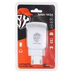 BY Зарядное устройство, 2 USB, 220В, 2A