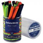 Ручка стираемая гелевая BRUNO VISCONTI, Велосипеды, СИНЯЯ, корп.ассорти, 0,5мм, линия 0,4мм, 20-0230