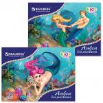 Альбом д/рис. А4 20л., скоба, обложка картон, BRAUBERG, 200х283мм, Морские истории, 102840