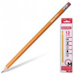 Карандаши чернографитные ОФИСМАГ НАБОР 12 шт., НВ, c резинкой, корп.желтый, заточенные, 180638