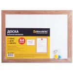 Доска магнитно-маркерная А4 (254х342мм), , BRAUBERG, 231993