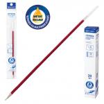 Стержень шариковый масляный BRAUBERG 140мм, КРАСНЫЙ, игольчатый узел 0,7мм, линия 0,35мм, 170289