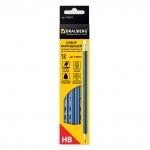 Карандаши чернографитные BRAUBERG НАБОР 12 шт., "ZTX", HB, с резинкой, синий корпус, 180672