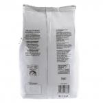 Кофе в зернах PAULIG (Паулиг) "Vending Espresso Aroma", натуральный, 1000г, вакуумная упаковка,16377