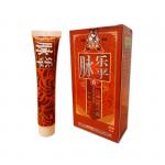 NEW Мазь Maile Ping