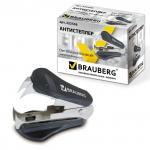 Антистеплер для скоб № 10 и № 24/6, BRAUBERG "Original", черный, 222536