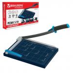 Резак сабельный S10 "KATANA", на 10-12 л., длина реза 320 мм, металлическая основа, A4, BRAUBERG, 531116