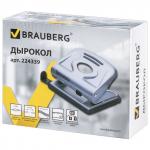 Дырокол металлический BRAUBERG "Metallic", до 20 листов, серебристый, 224339