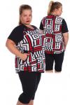 Дачный костюм большого размера Геометрия
