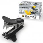Антистеплер для скоб № 10 и № 24/6, BRAUBERG "Classic", с фиксатором, черный, 222547