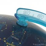Глобус звездного неба GLOBEN "Классик", диаметр 320 мм, К013200292