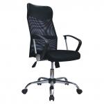 Кресло BRABIX "Flash MG-302", с подлокотниками, хром, черное, 530867