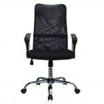 Кресло BRABIX "Flash MG-302", с подлокотниками, хром, черное, 530867