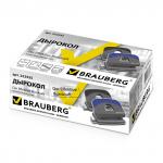 Дырокол BRAUBERG "Delta", до 20 листов, с резиновой накладкой, серый, вставка ассорти, 222555