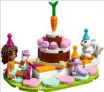 Friends День Рождения 10492