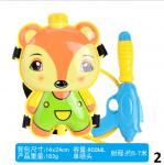 Водяной пистолет "Рюкзак с животными" YH896