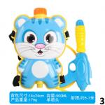 Водяной пистолет "Рюкзак с животными" YH896